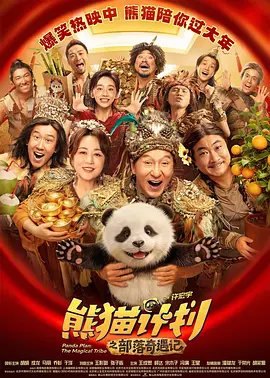 亚洲激情黄色